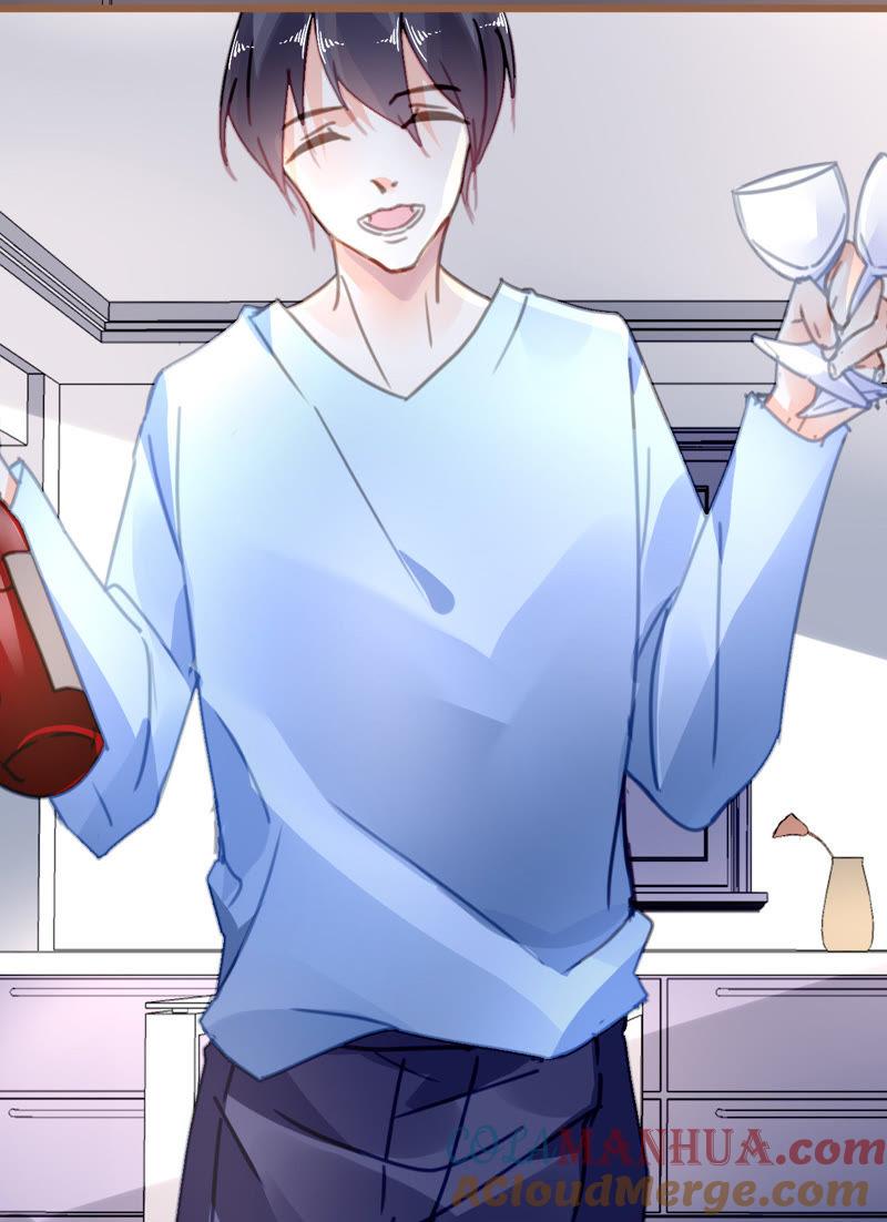 谋爱上瘾 - 第37话 不了解的他 - 第13张图