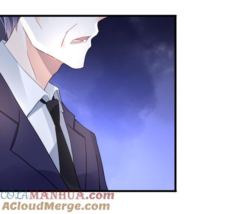 谋爱上瘾 - 第38话 冷情的背后 - 第5张图