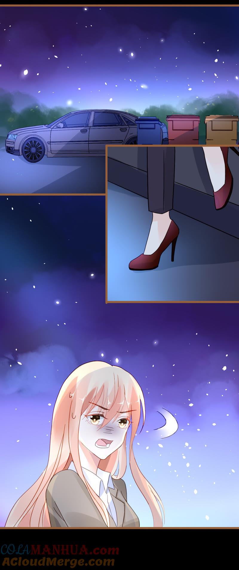 谋爱上瘾 - 第38话 冷情的背后 - 第19张图