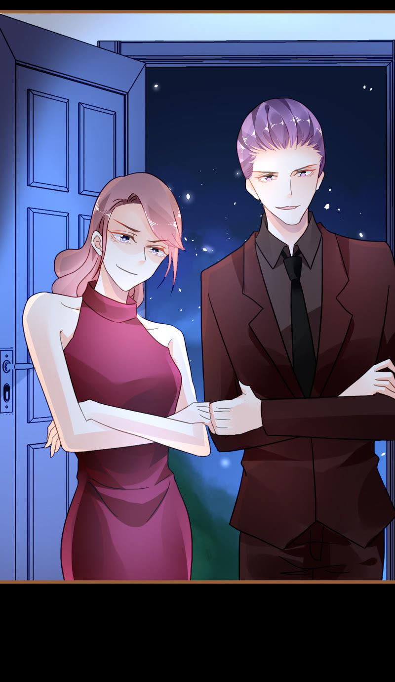 谋爱上瘾 - 第39话 罪魁祸首 - 第10张图