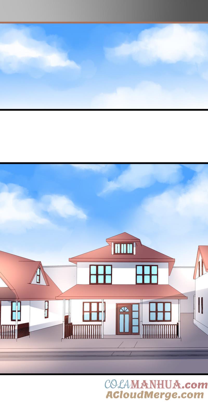 谋爱上瘾 - 第40话 危机来临 - 第17张图