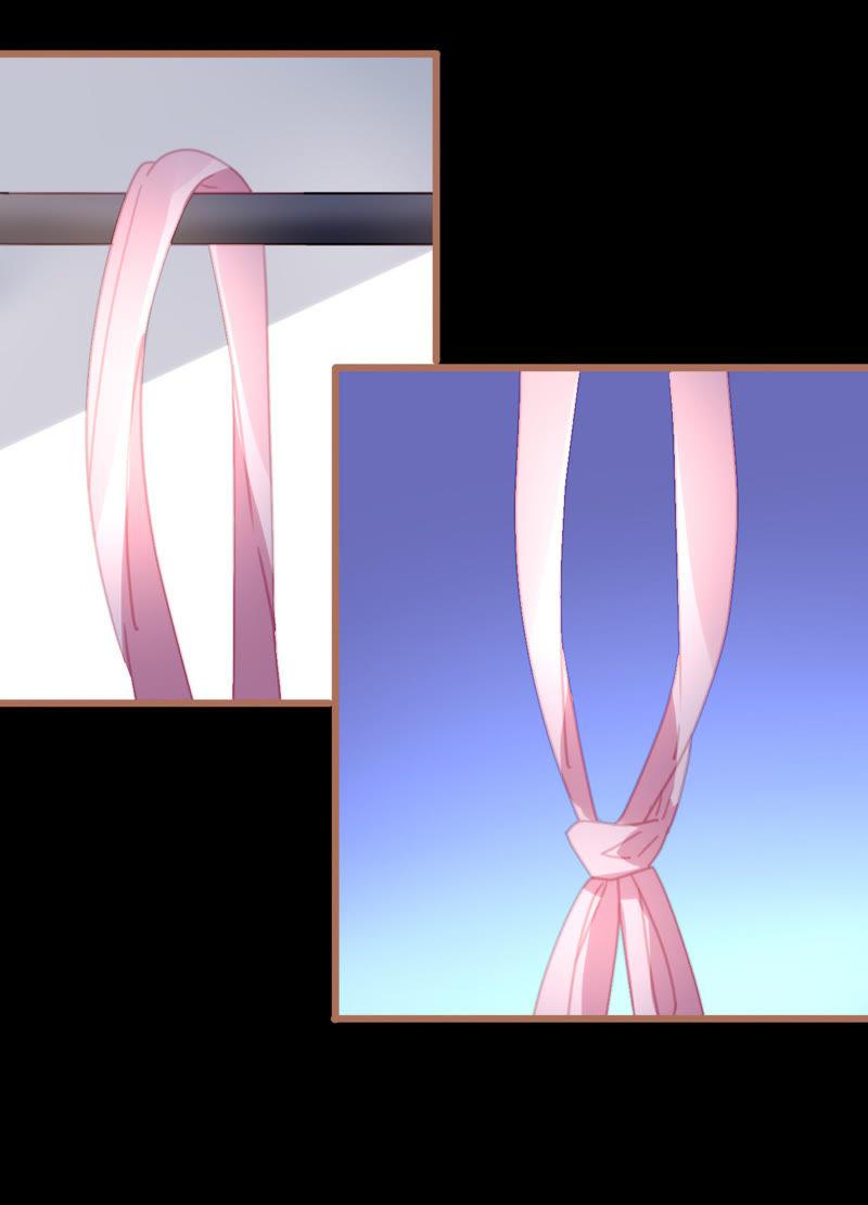 谋爱上瘾 - 第40话 危机来临 - 第12张图