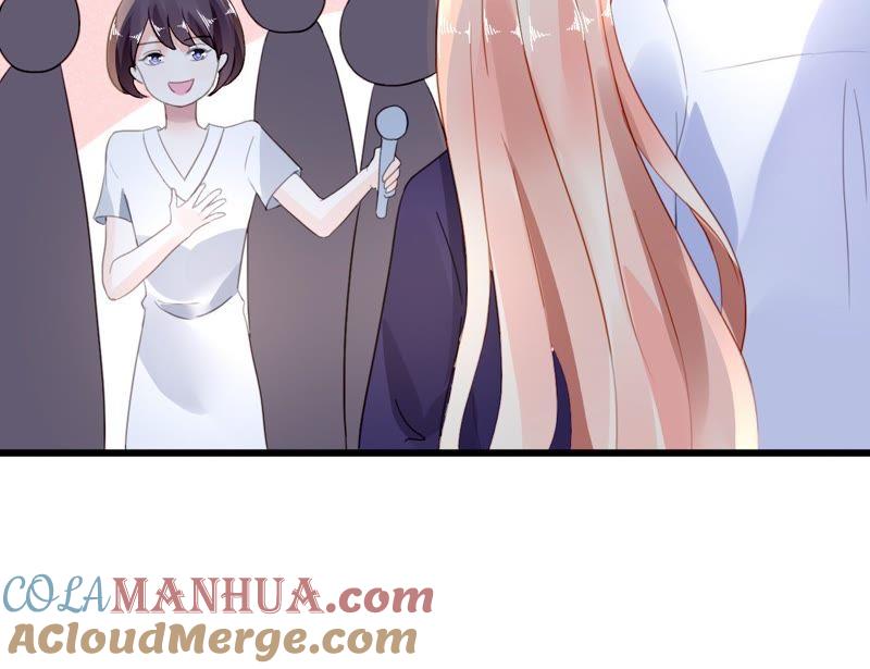 谋爱上瘾 - 第43话 高调示爱 - 第17张图