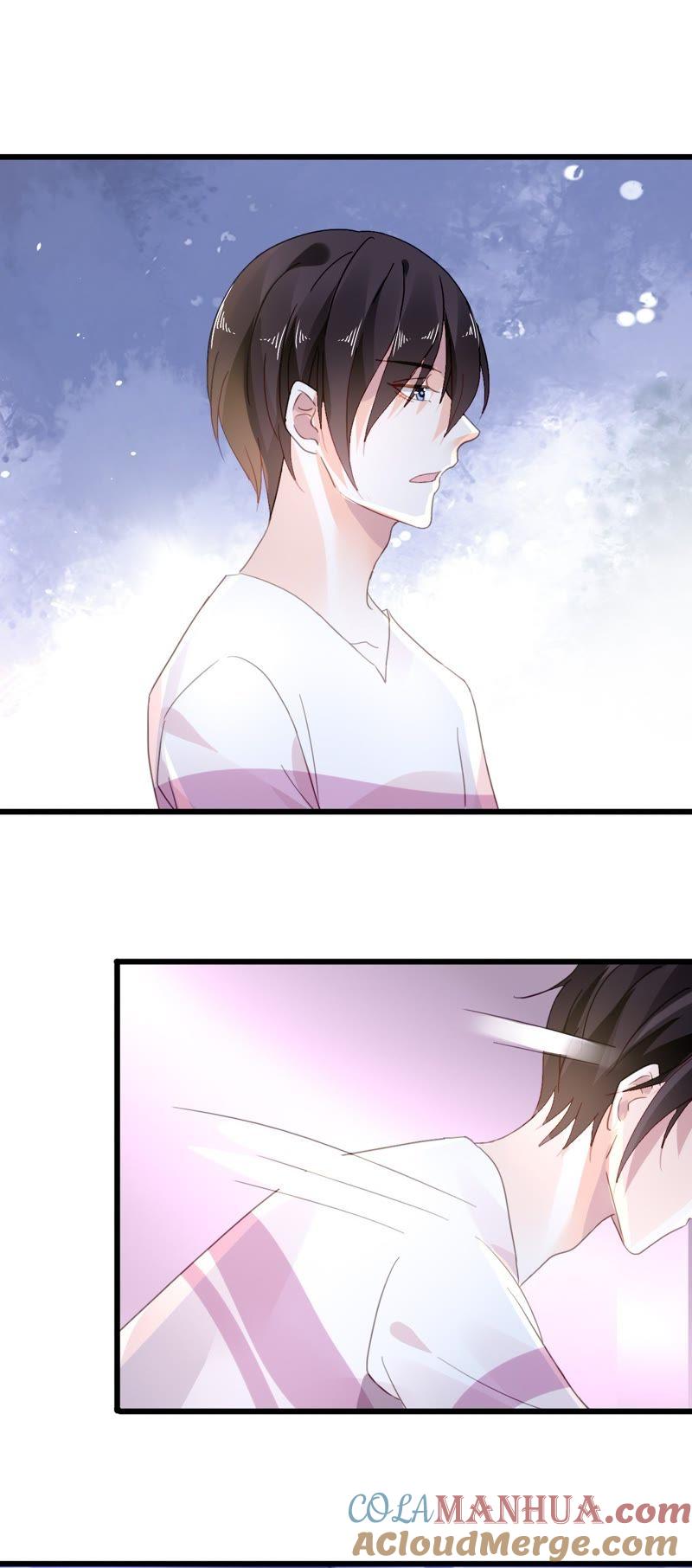 谋爱上瘾 - 第43话 高调示爱 - 第5张图