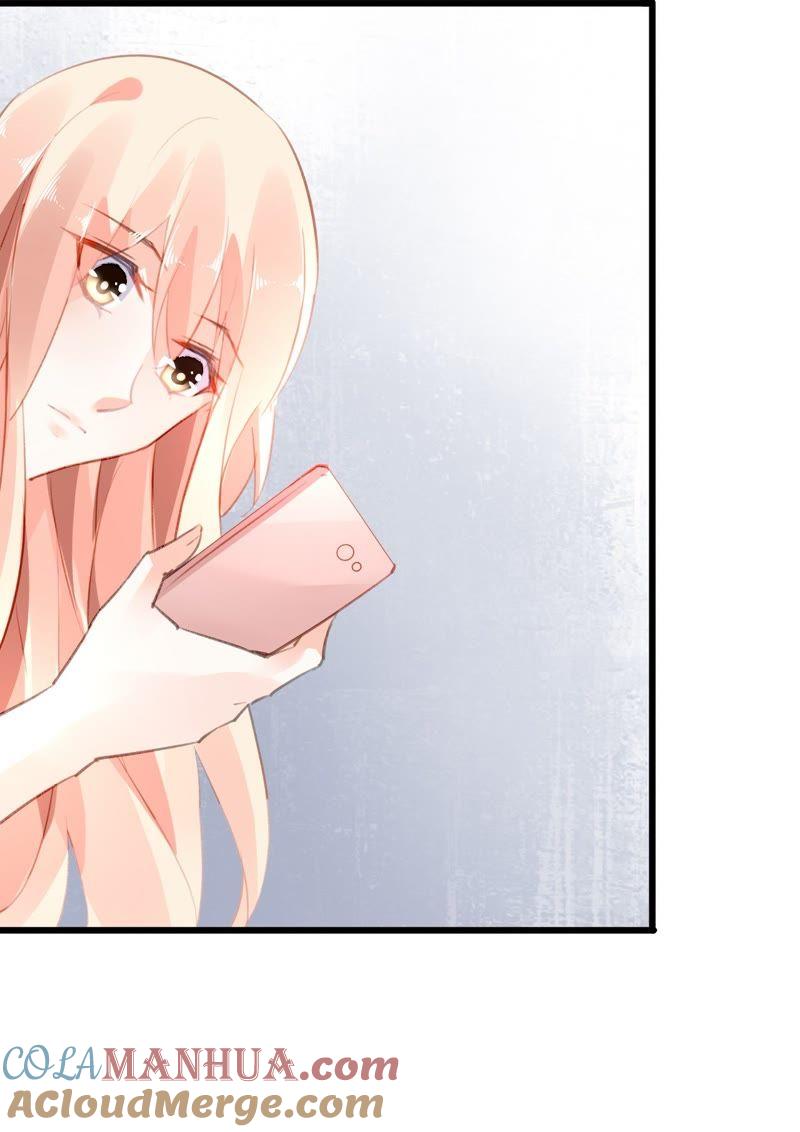 谋爱上瘾 - 第44话 沦为砝码 - 第3张图