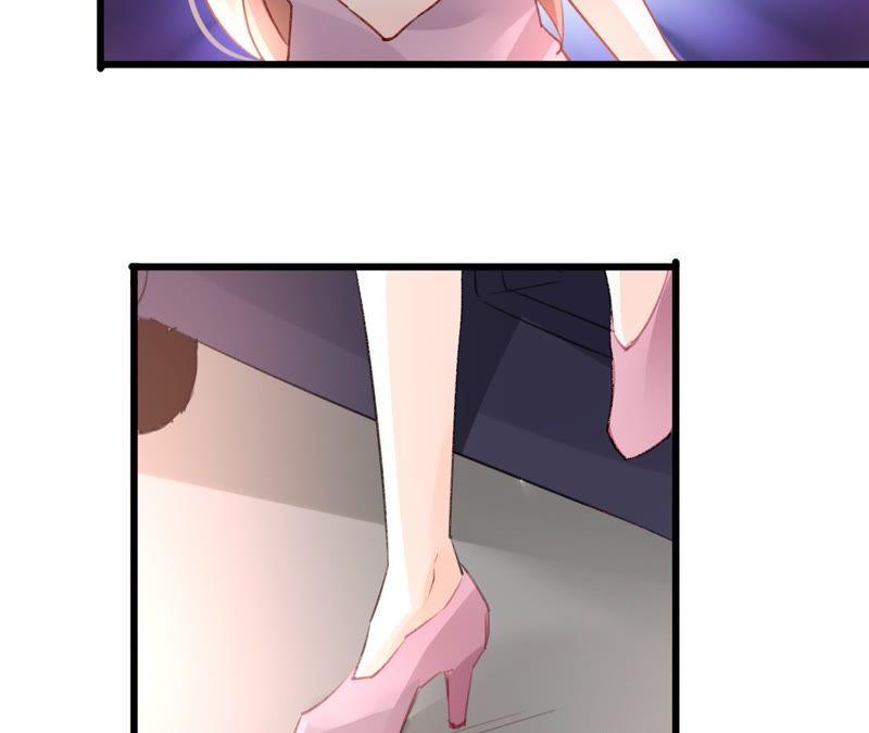 谋爱上瘾 - 第45话 一场交易 - 第11张图