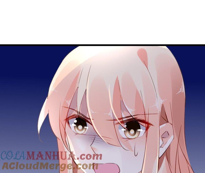 谋爱上瘾 - 第45话 一场交易 - 第22张图