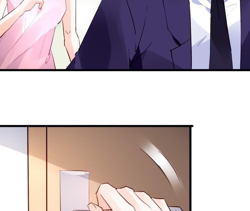 谋爱上瘾 - 第45话 一场交易 - 第26张图