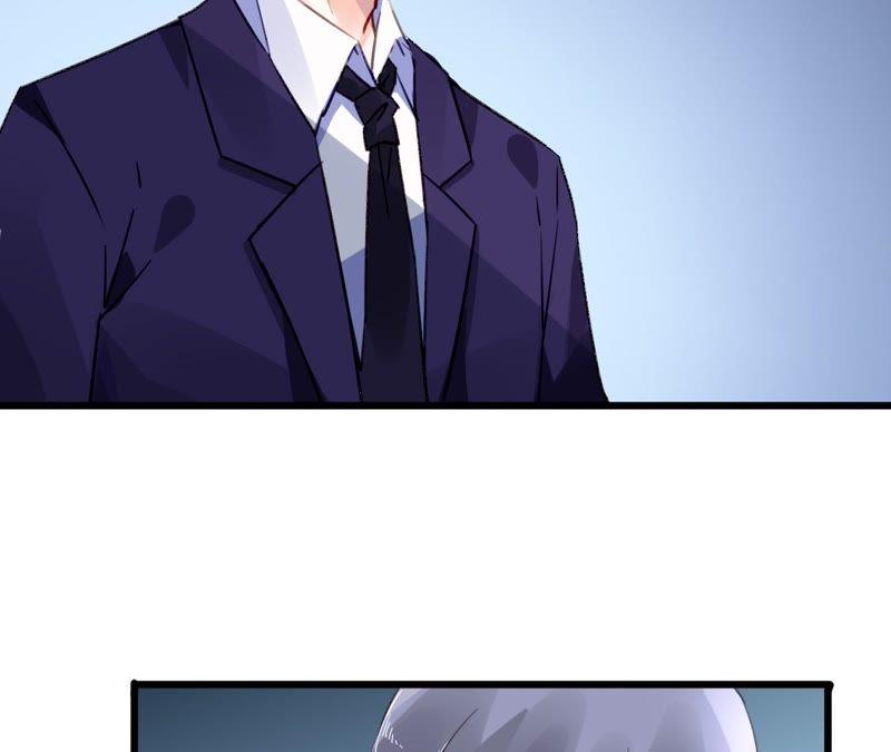 谋爱上瘾 - 第45话 一场交易 - 第45张图