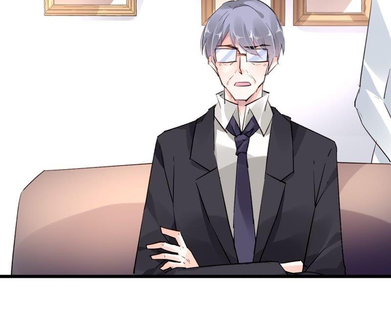 谋爱上瘾 - 第45话 一场交易 - 第30张图