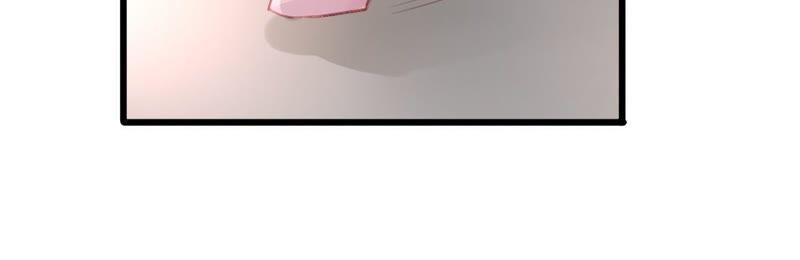 谋爱上瘾 - 第45话 一场交易 - 第12张图