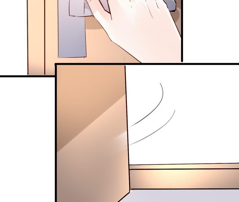 谋爱上瘾 - 第45话 一场交易 - 第27张图