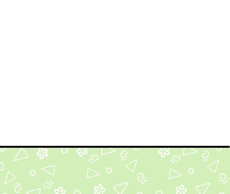 谋爱上瘾 - 第46话 家族大戏 - 第3张图