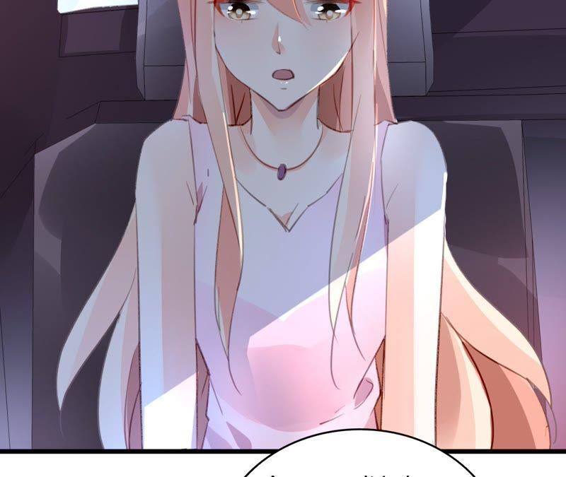 谋爱上瘾 - 第46话 家族大戏 - 第45张图