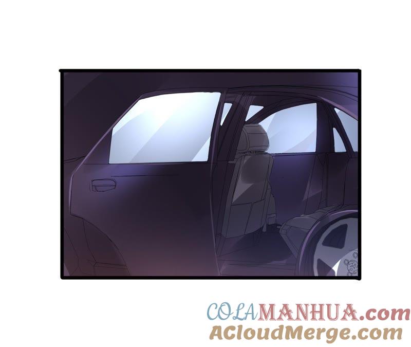 谋爱上瘾 - 第46话 家族大戏 - 第40张图