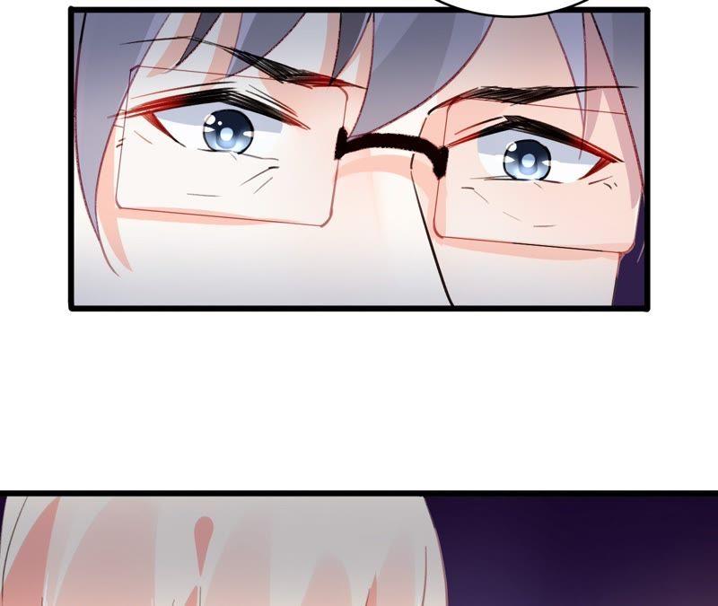 谋爱上瘾 - 第46话 家族大戏 - 第15张图