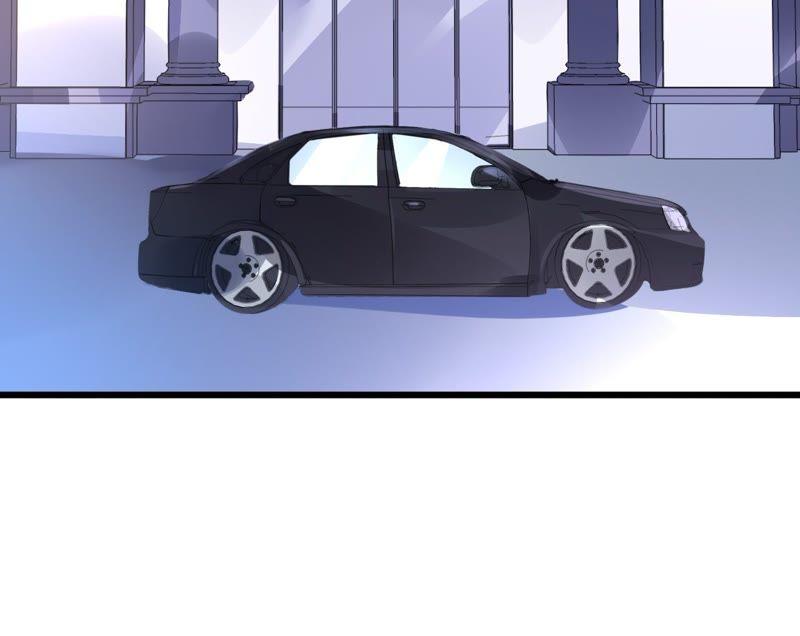 谋爱上瘾 - 第47话 鸿门宴 - 第20张图