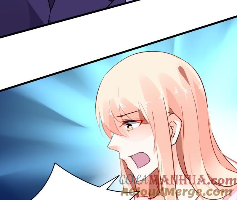 谋爱上瘾 - 第47话 鸿门宴 - 第13张图