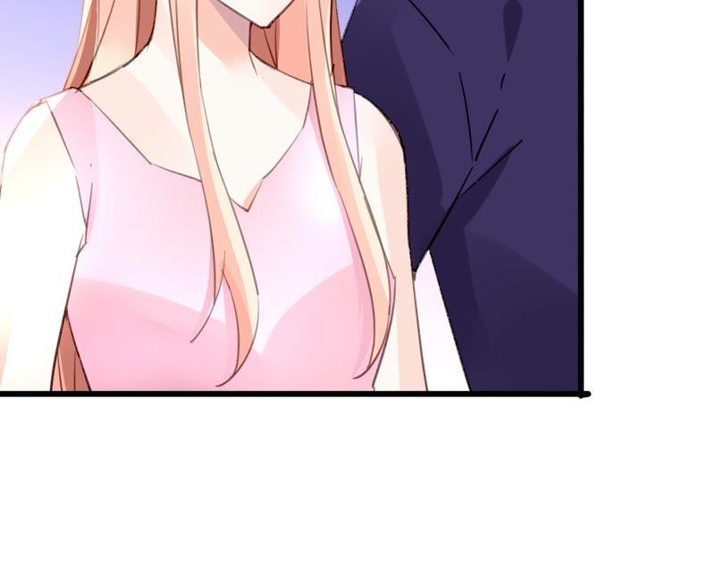 谋爱上瘾 - 第47话 鸿门宴 - 第38张图