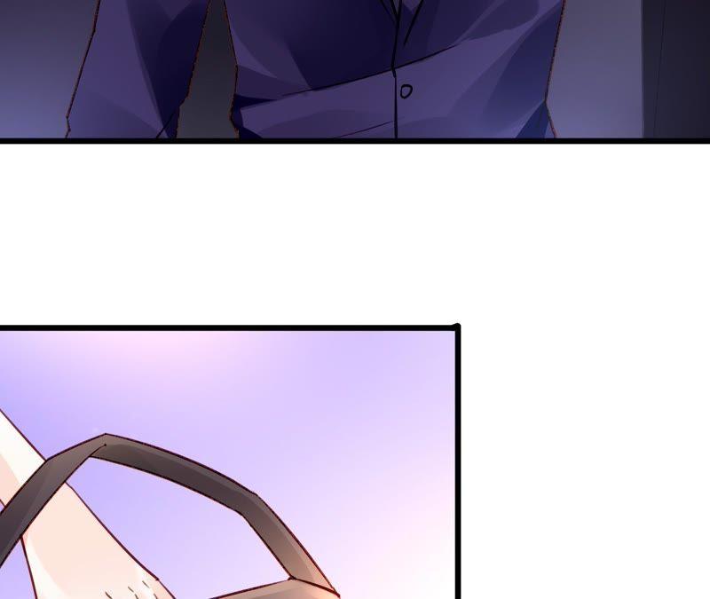 谋爱上瘾 - 第47话 鸿门宴 - 第24张图