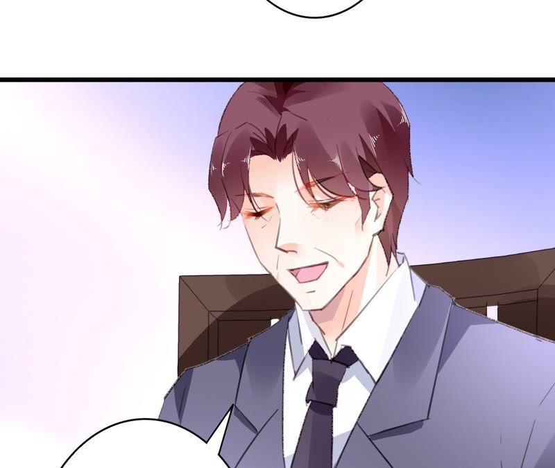 谋爱上瘾 - 第48话 仇人相见 - 第18张图