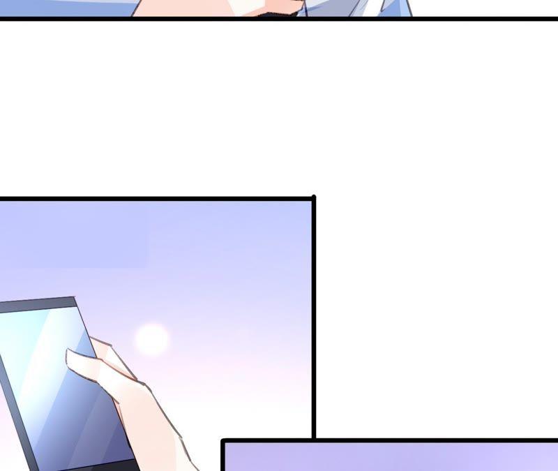 谋爱上瘾 - 第48话 仇人相见 - 第44张图