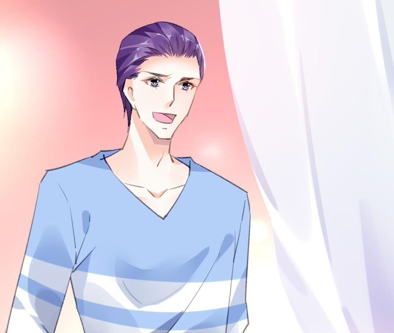 谋爱上瘾 - 第48话 仇人相见 - 第27张图