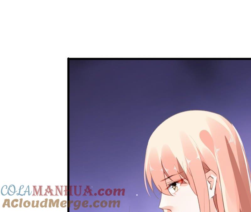 谋爱上瘾 - 第48话 仇人相见 - 第22张图