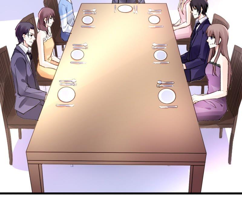 谋爱上瘾 - 第48话 仇人相见 - 第41张图