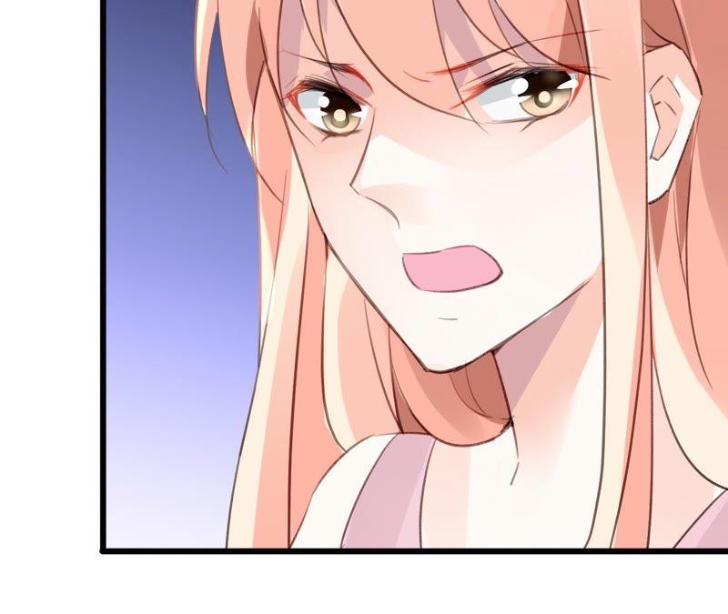 谋爱上瘾 - 第48话 仇人相见 - 第36张图