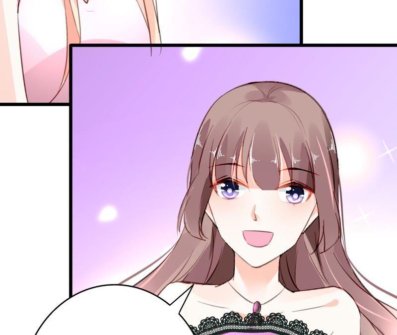 谋爱上瘾 - 第48话 仇人相见 - 第11张图