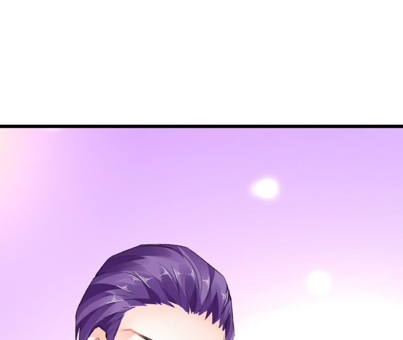 谋爱上瘾 - 第48话 仇人相见 - 第42张图