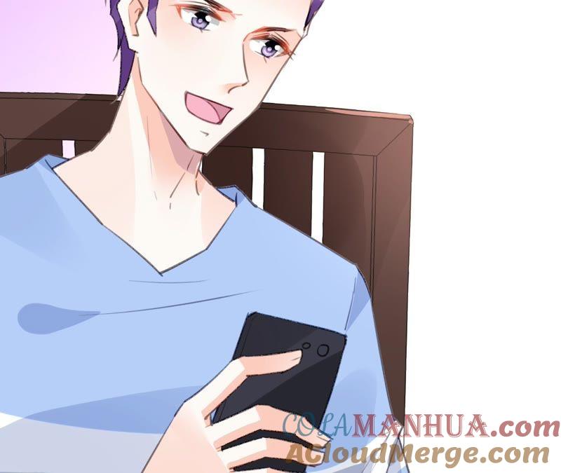 谋爱上瘾 - 第48话 仇人相见 - 第43张图