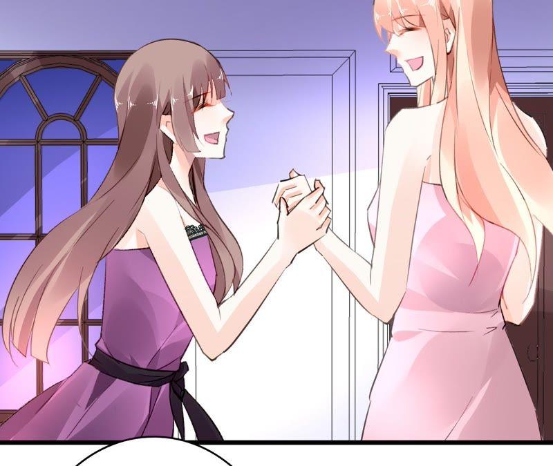 谋爱上瘾 - 第48话 仇人相见 - 第6张图