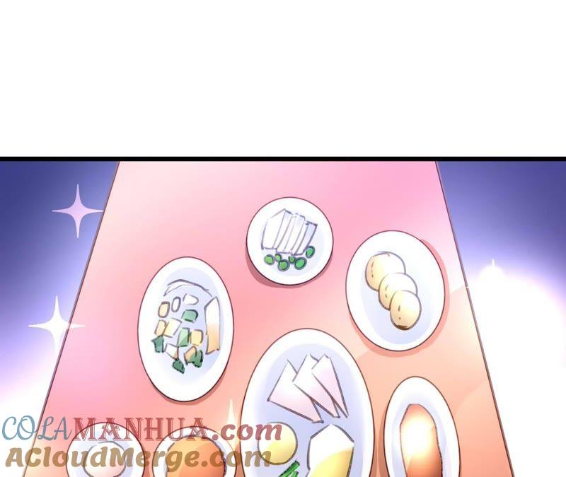 谋爱上瘾 - 第49话 联合作战 - 第29张图