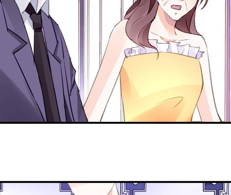 谋爱上瘾 - 第49话 联合作战 - 第4张图