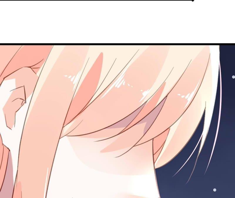 谋爱上瘾 - 第49话 联合作战 - 第36张图