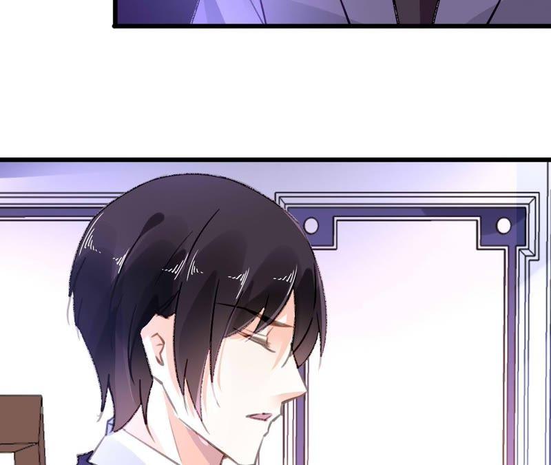 谋爱上瘾 - 第49话 联合作战 - 第26张图