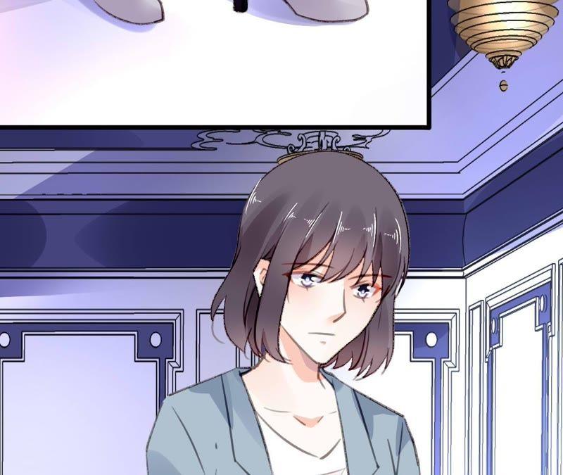 谋爱上瘾 - 第49话 联合作战 - 第8张图