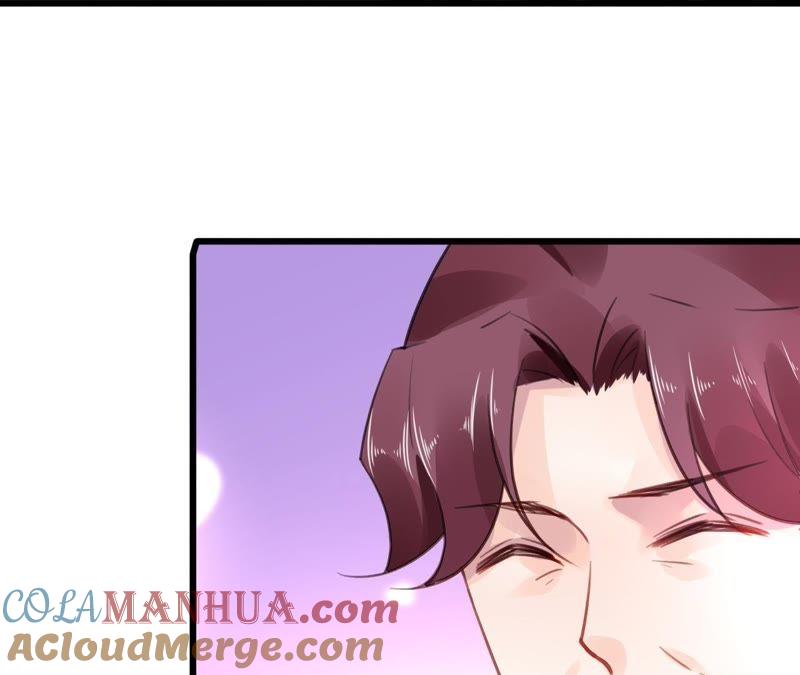 谋爱上瘾 - 第50话 宣布主权 - 第7张图