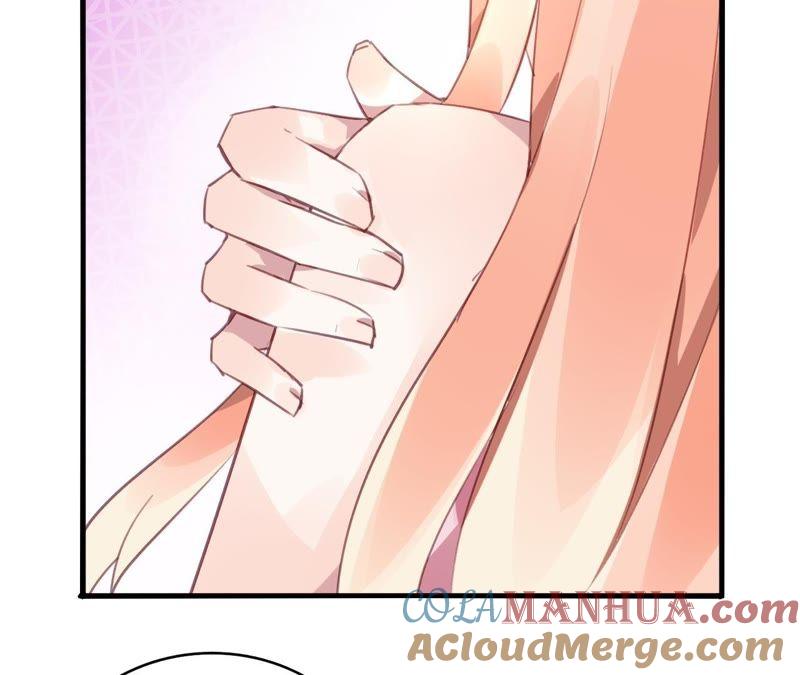 谋爱上瘾 - 第50话 宣布主权 - 第37张图