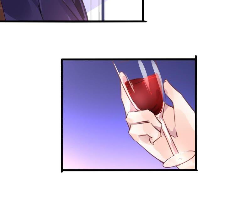 谋爱上瘾 - 第50话 宣布主权 - 第21张图