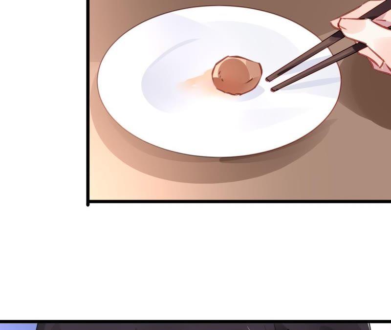 谋爱上瘾 - 第50话 宣布主权 - 第5张图