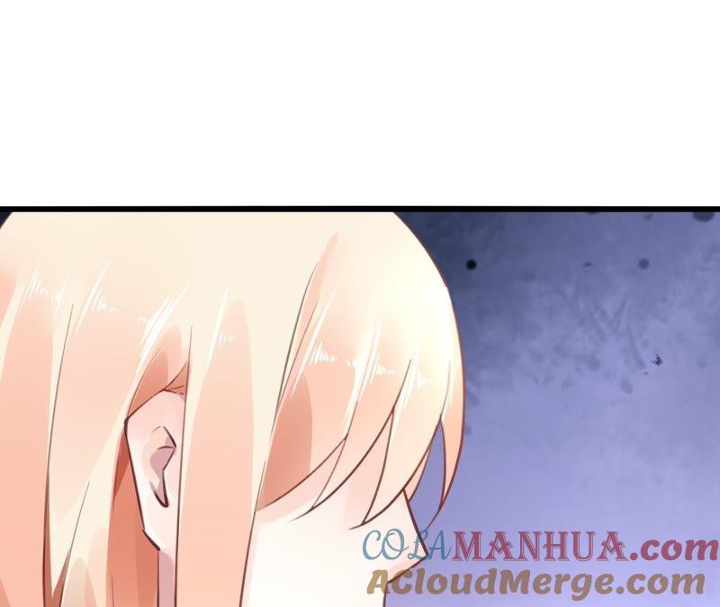 谋爱上瘾 - 第50话 宣布主权 - 第13张图