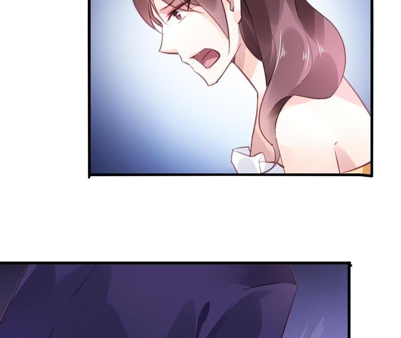 谋爱上瘾 - 第50话 宣布主权 - 第33张图