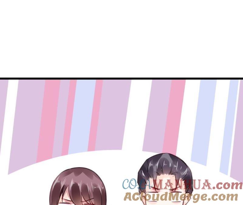 谋爱上瘾 - 第50话 宣布主权 - 第40张图