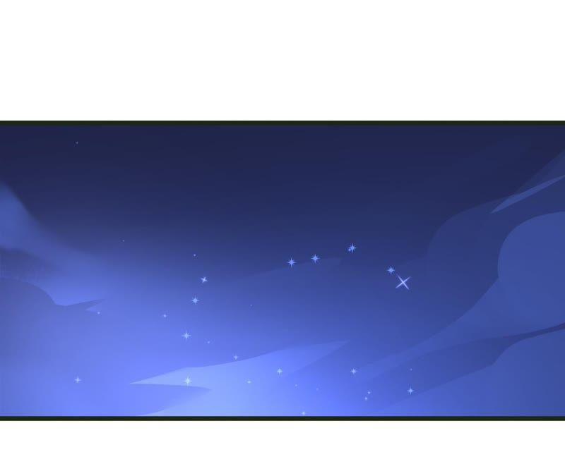 谋爱上瘾 - 第51话 别有用意 - 第21张图