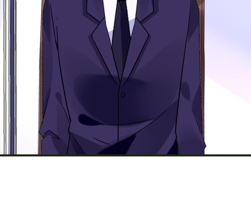 谋爱上瘾 - 第51话 别有用意 - 第20张图