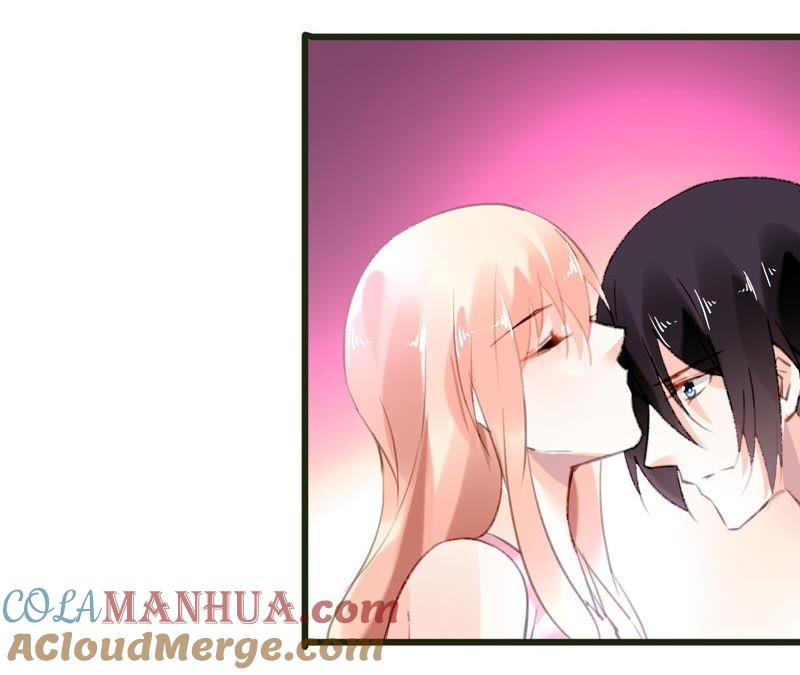 谋爱上瘾 - 第51话 别有用意 - 第40张图