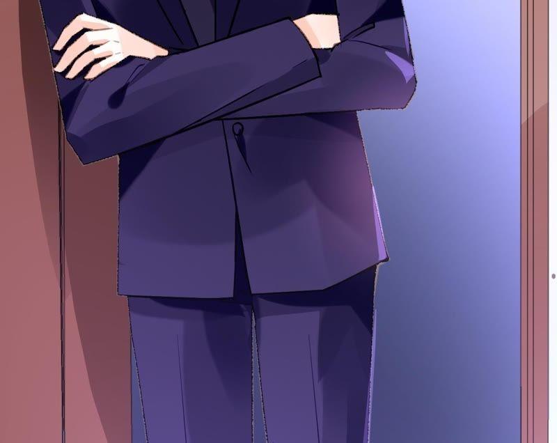 谋爱上瘾 - 第51话 别有用意 - 第29张图